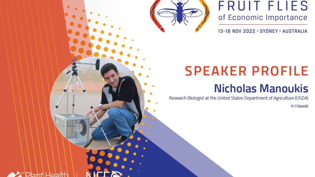 11ISFFEI Speaker profile: Dr Nicholas Manoukis image